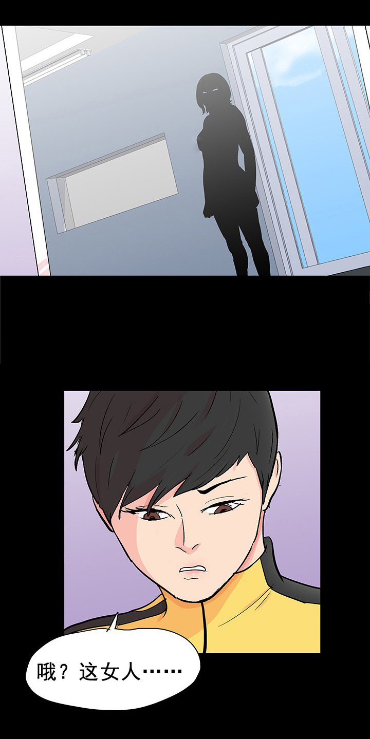 第102章：一起生活