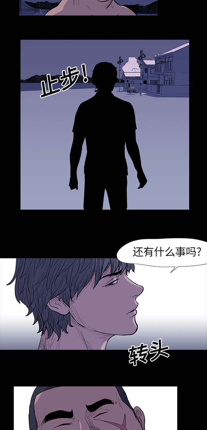第12章：机会