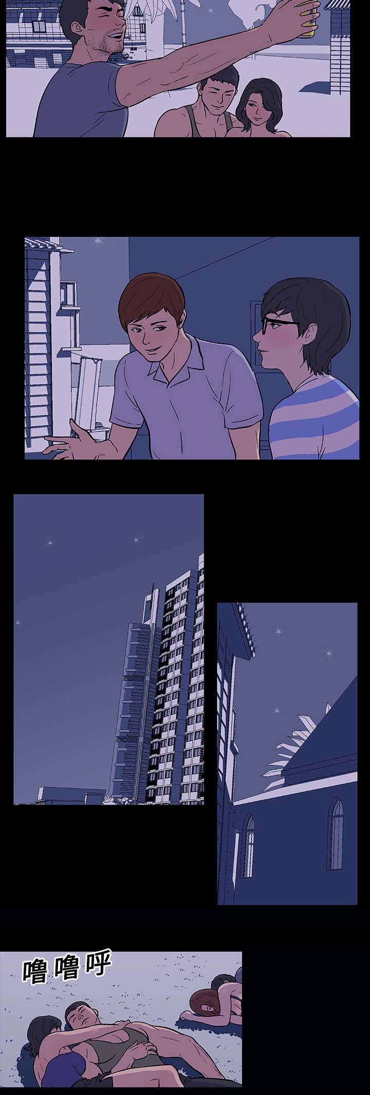第13章：诱惑