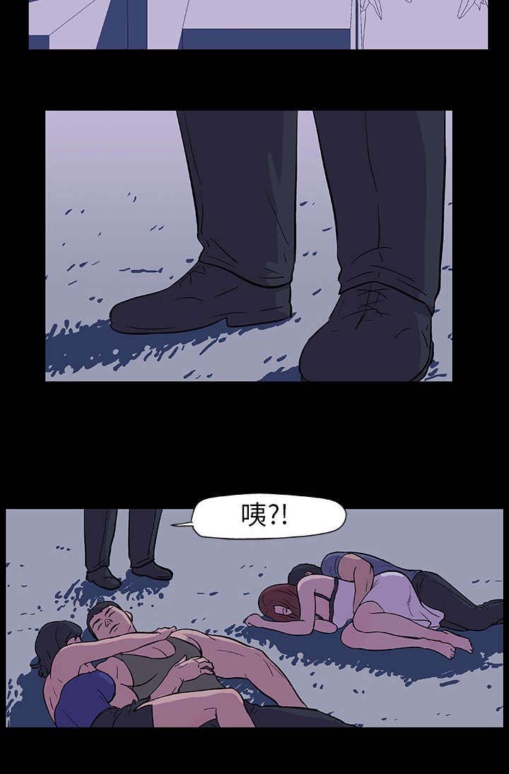 第13章：诱惑