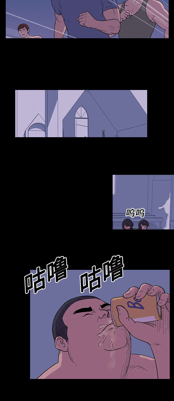 第15章：威胁