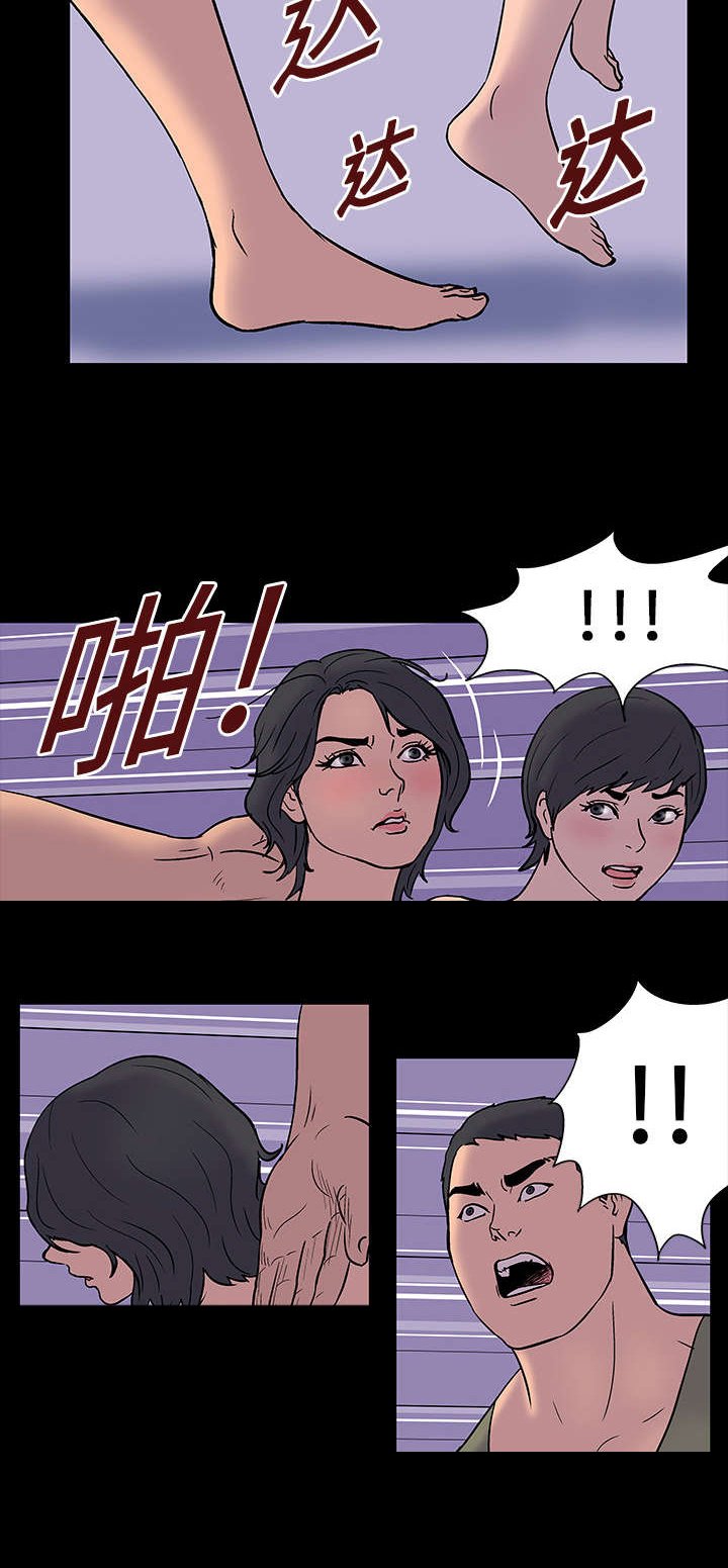 第16章：挑战