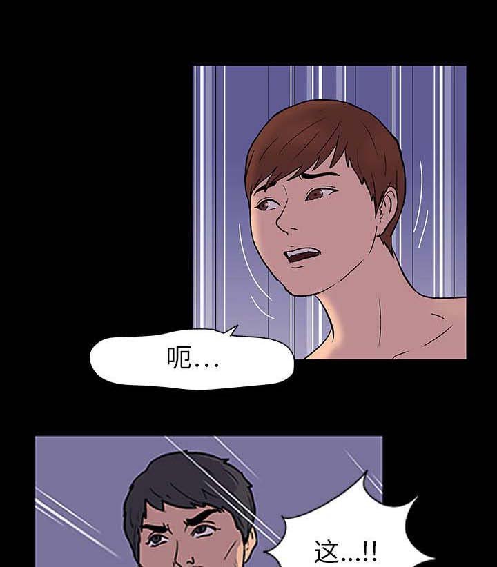 第16章：挑战
