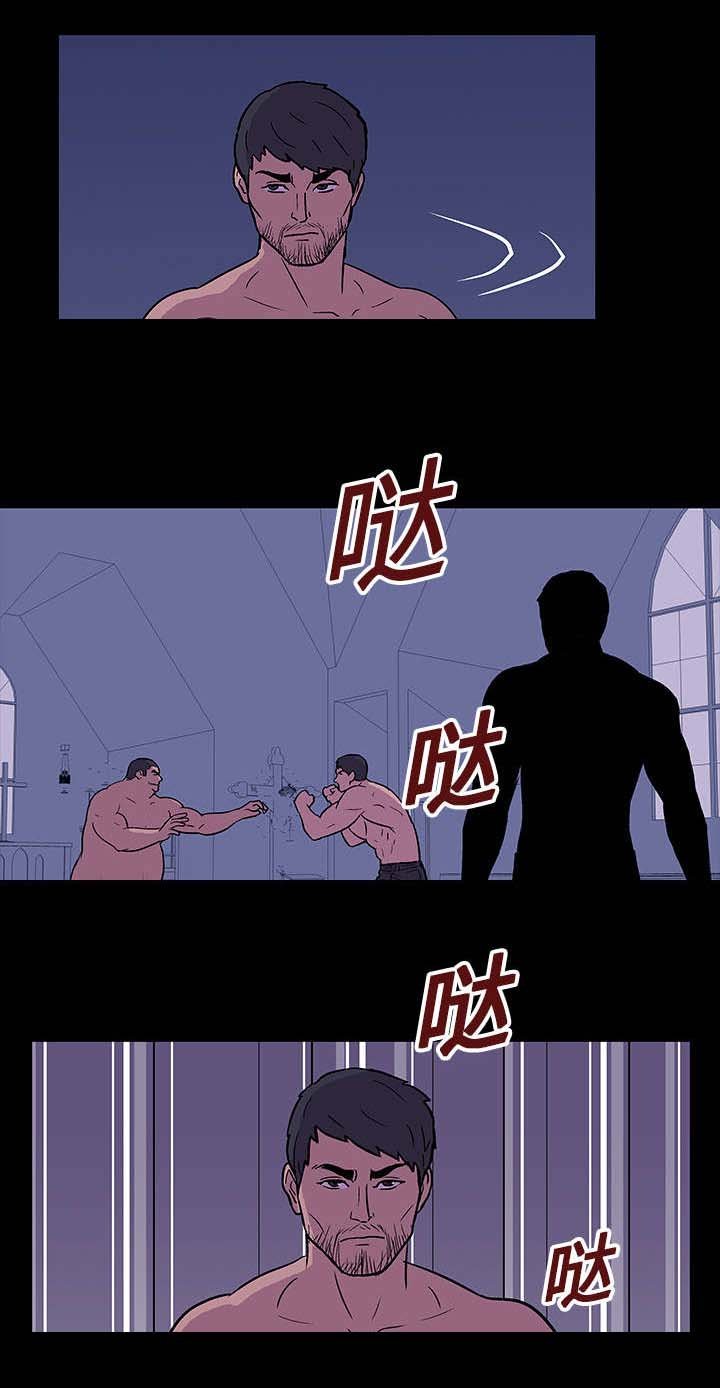 第17章：附体