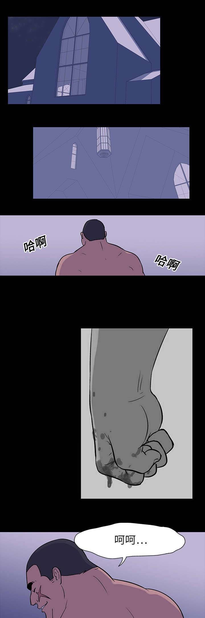 第18章：再会