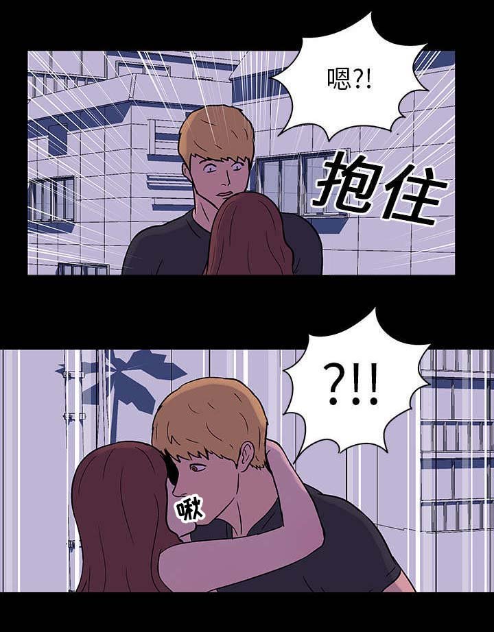 第18章：再会