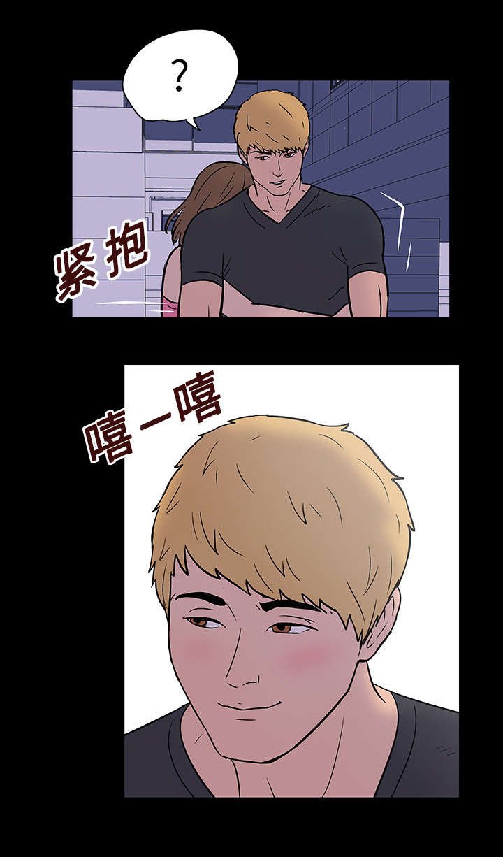 第19章：各种感情