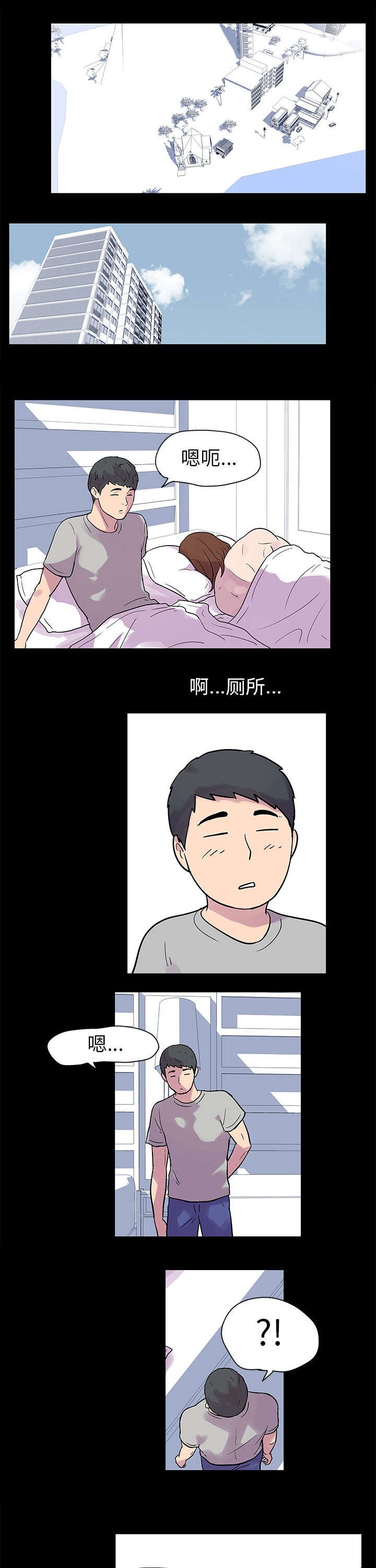 第21章：一亿