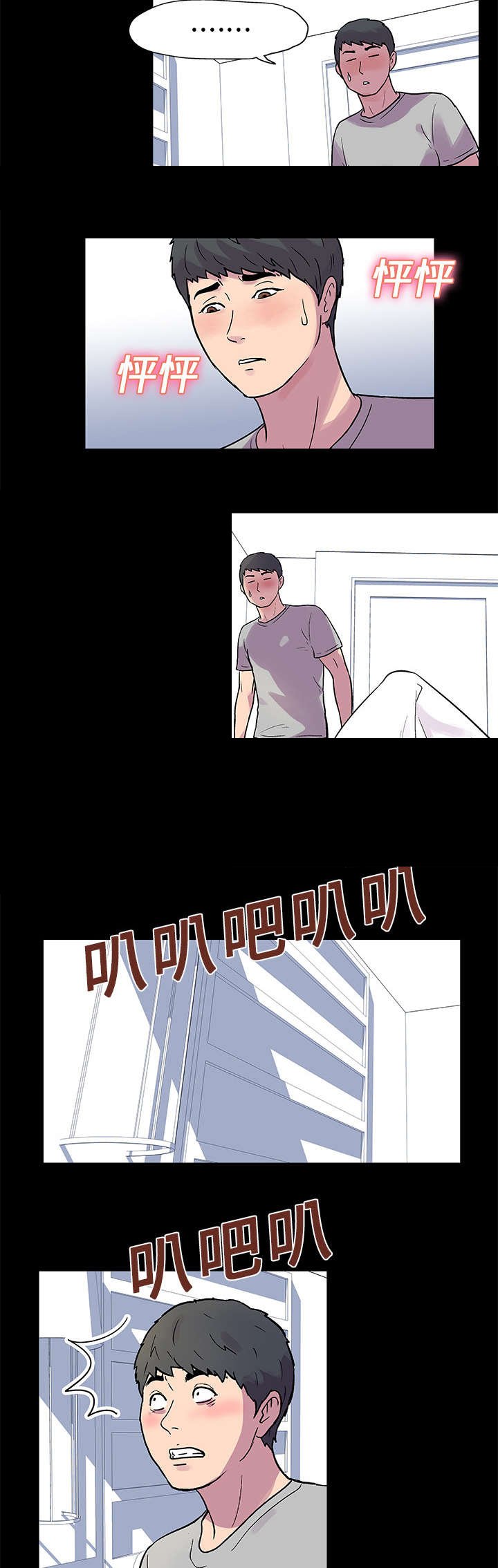 第21章：一亿