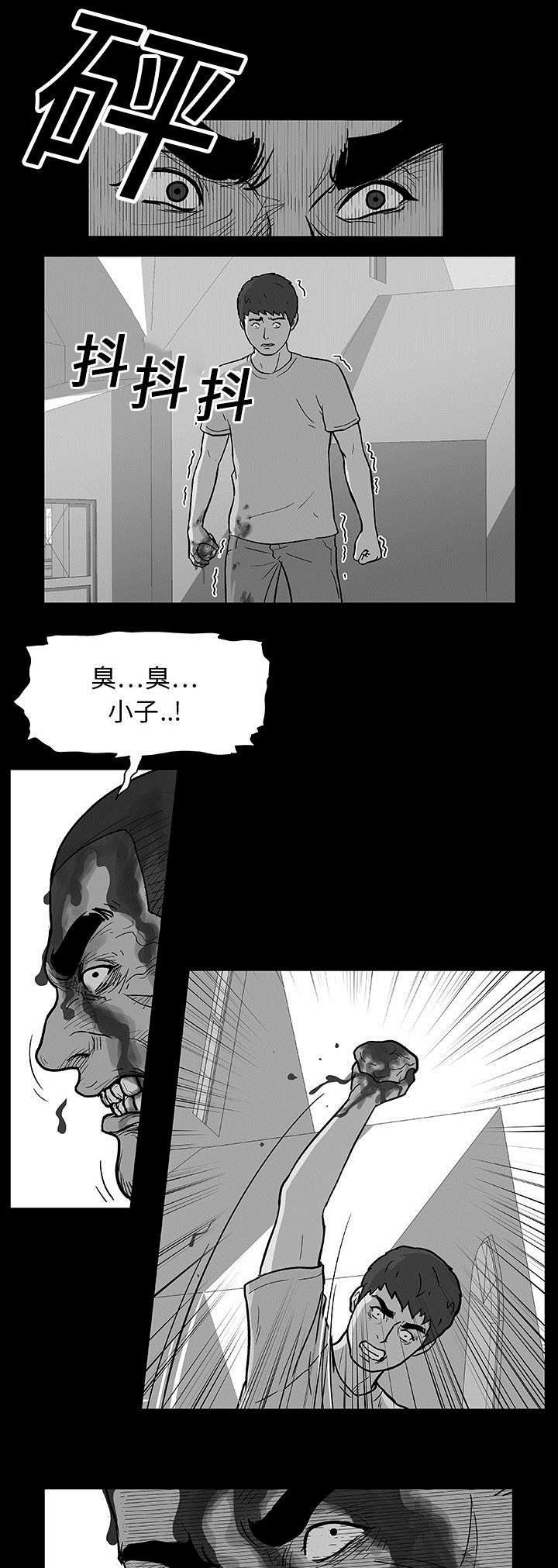 第21章：一亿
