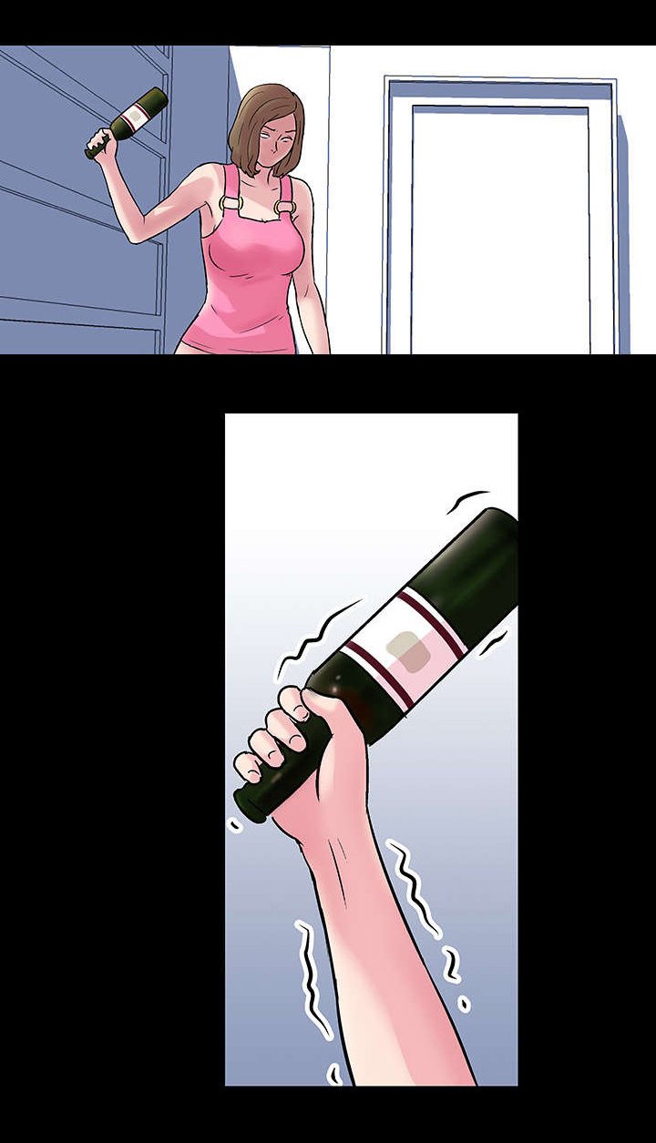 第33章：私心