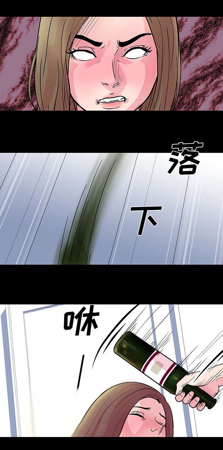 第33章：私心
