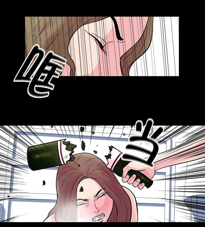 第33章：私心