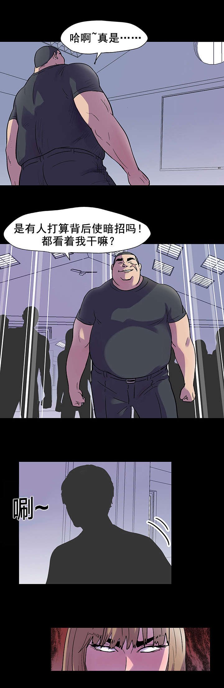 第35章：账户