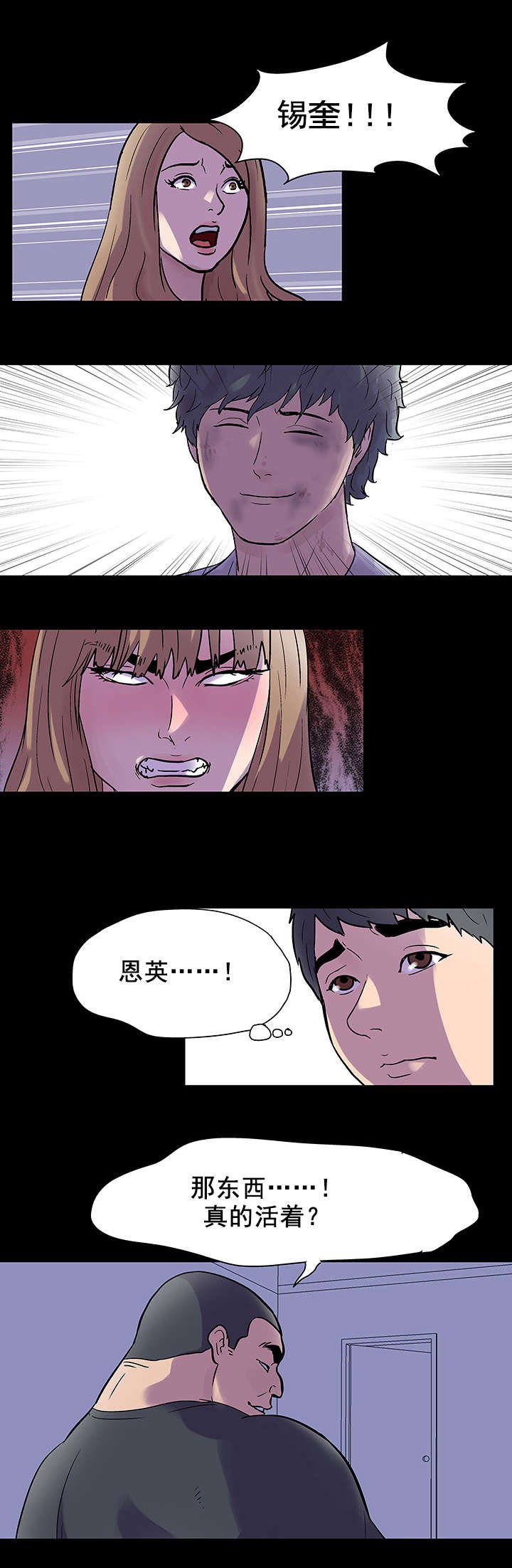 第35章：账户