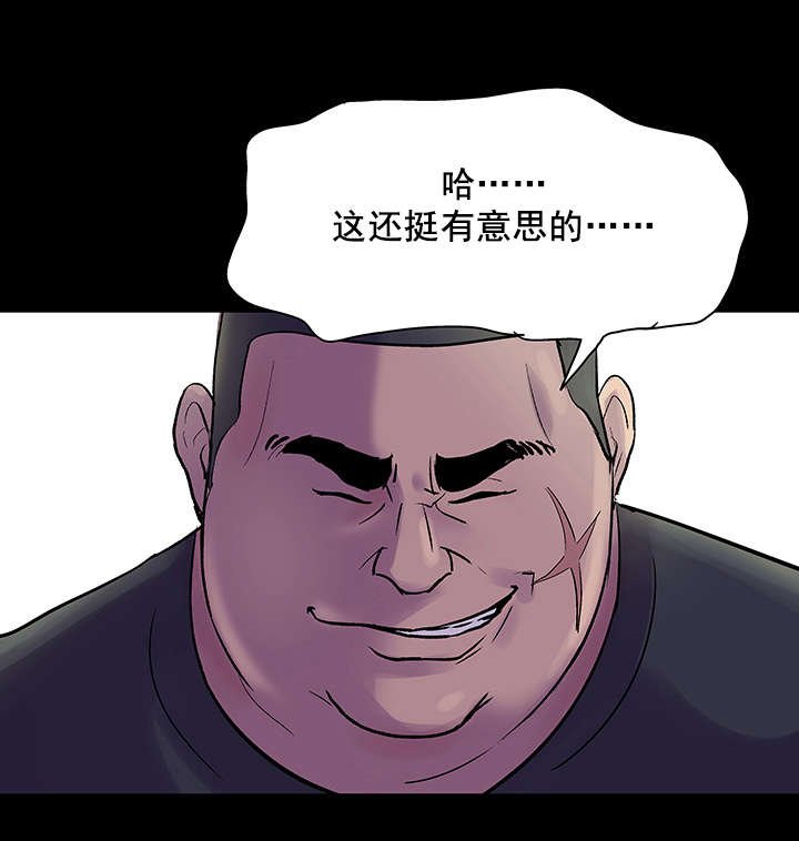 第35章：账户