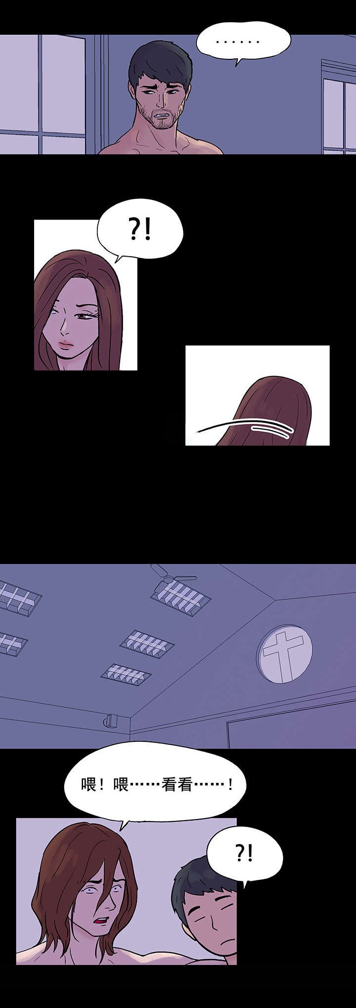 第36章：存款