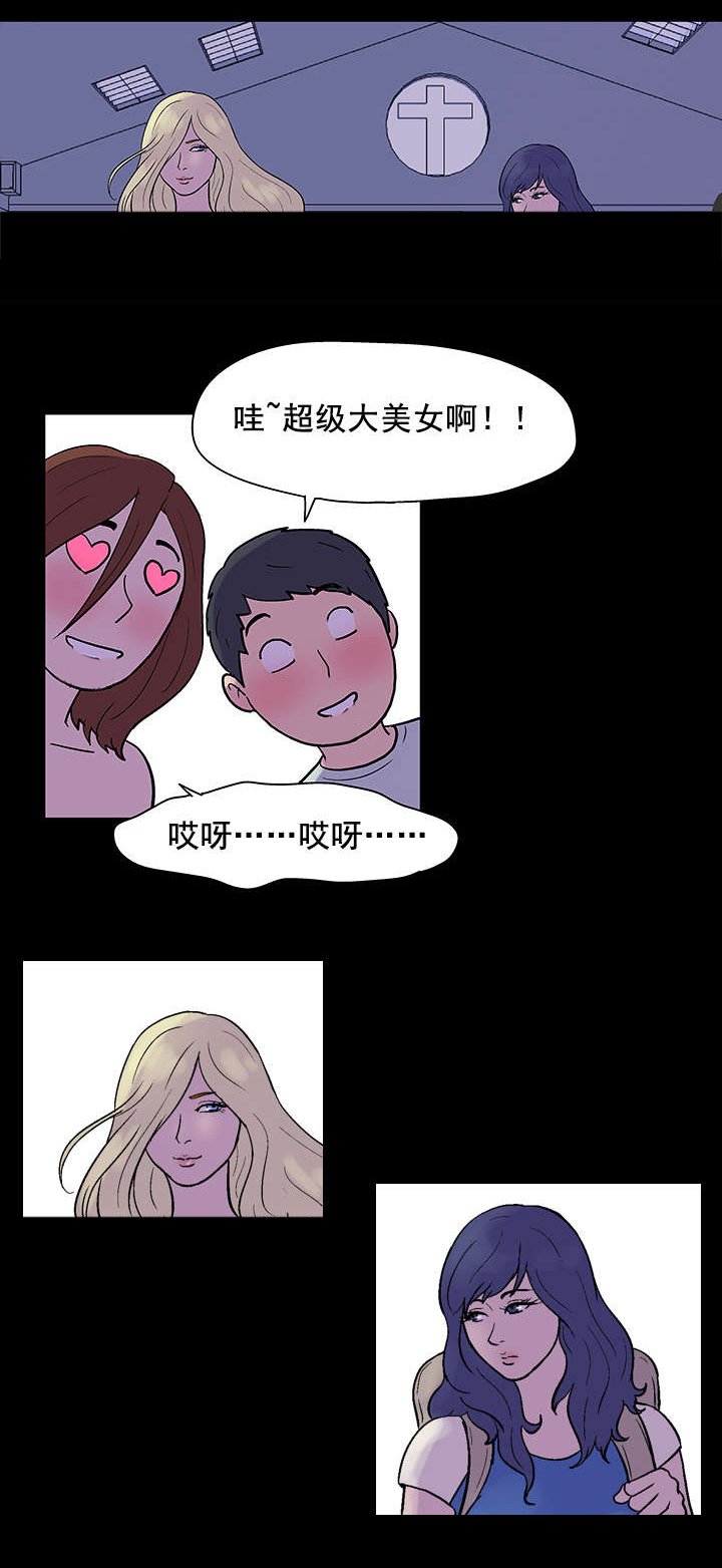 第36章：存款