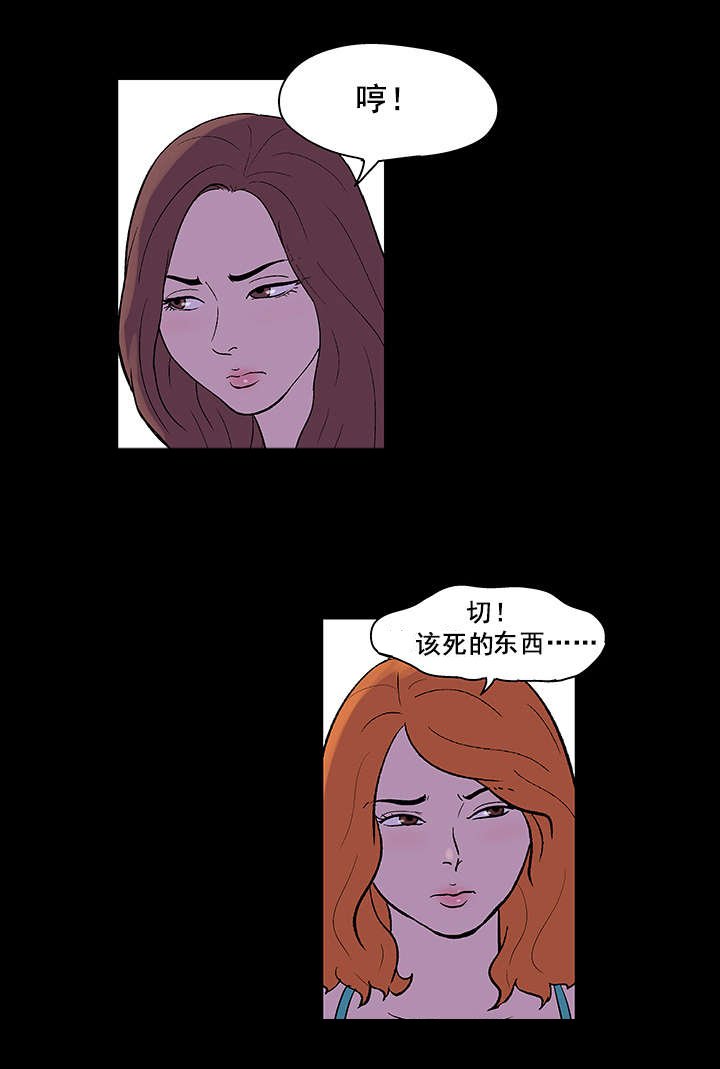 第36章：存款