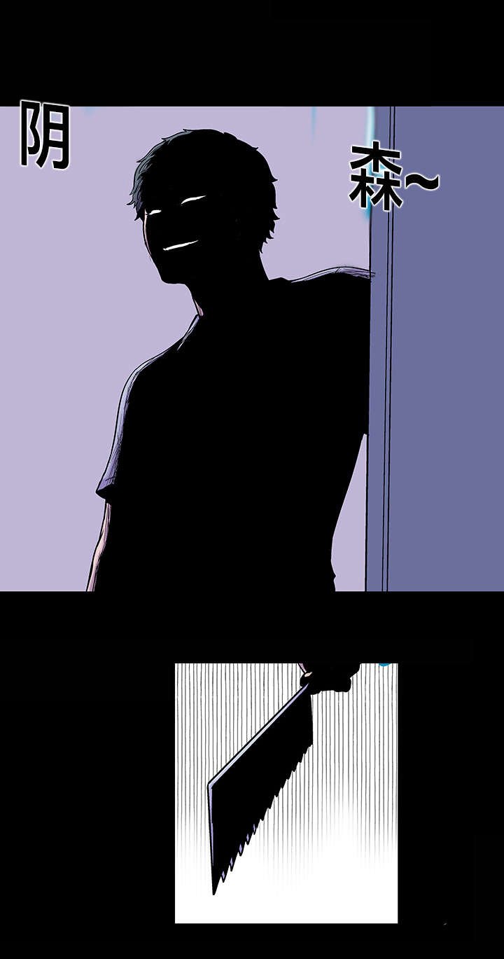 第36章：存款