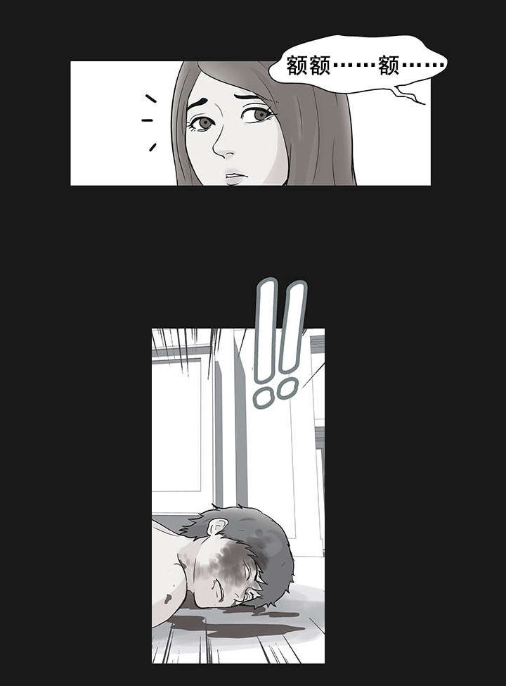 第39章：相中