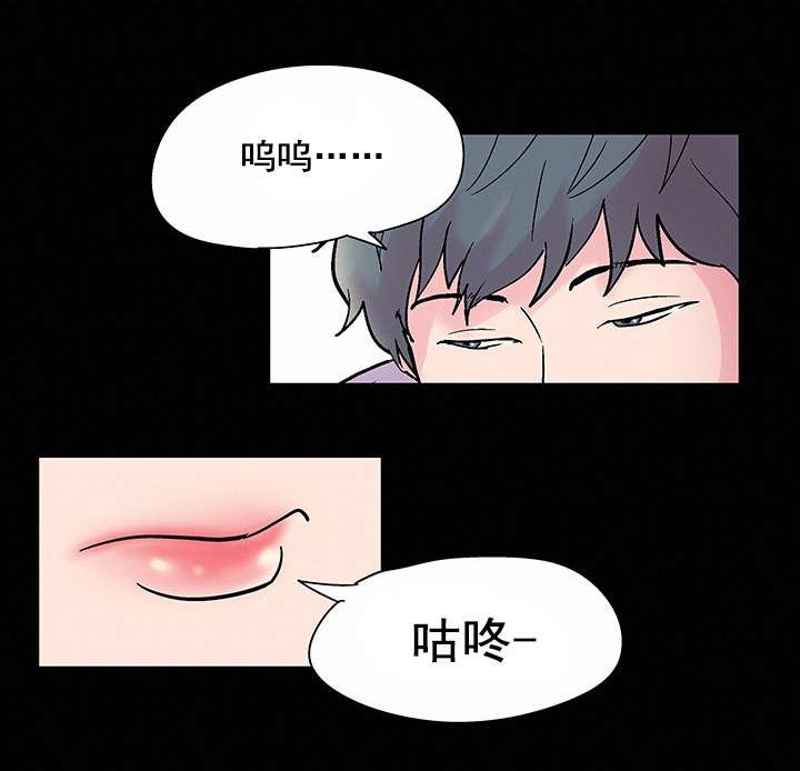 第40章：剑道