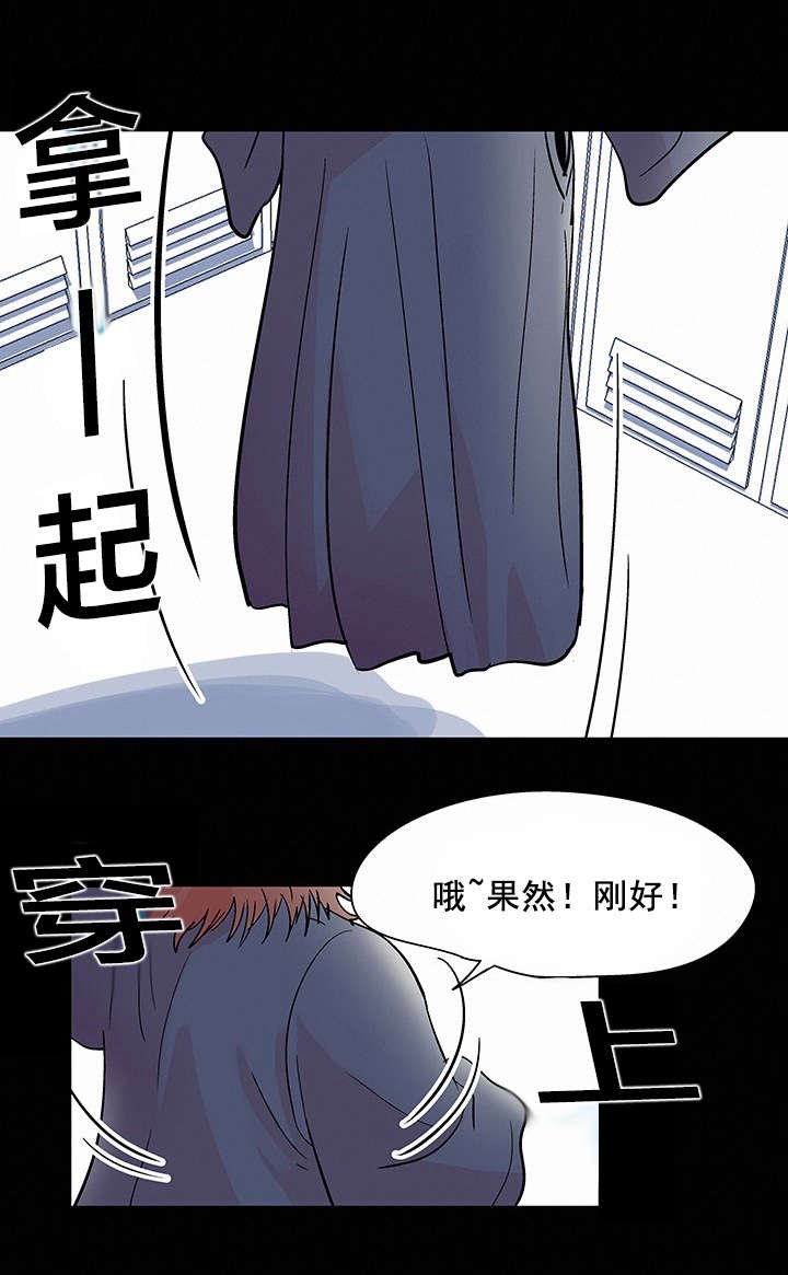 第40章：剑道