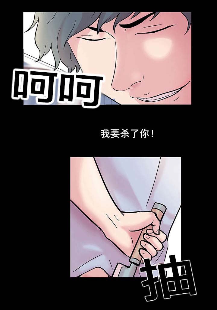 第40章：剑道