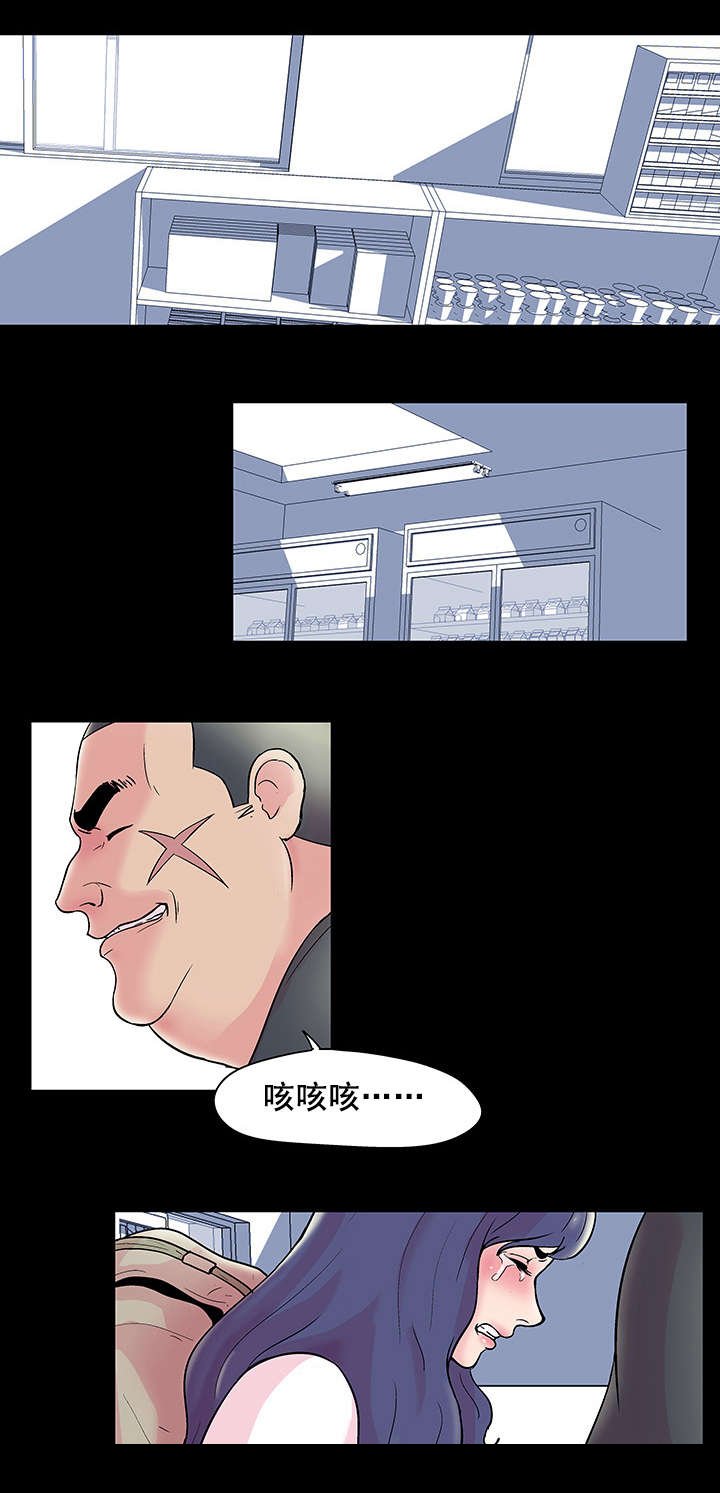 第40章：剑道
