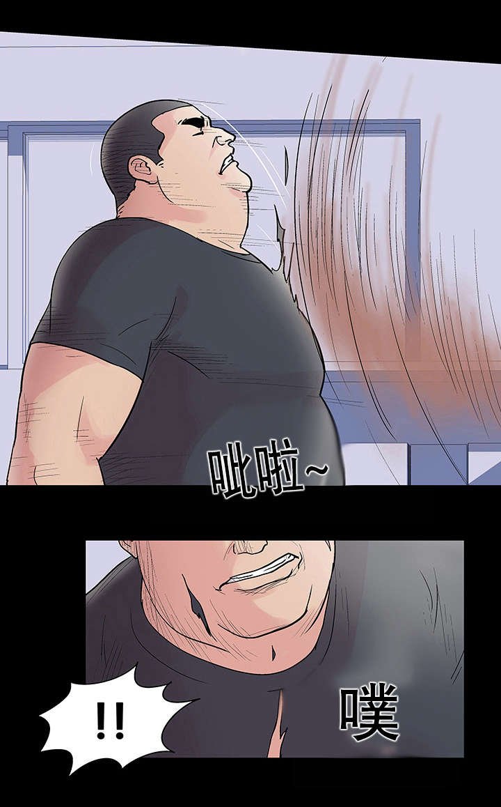 第42章：纠缠