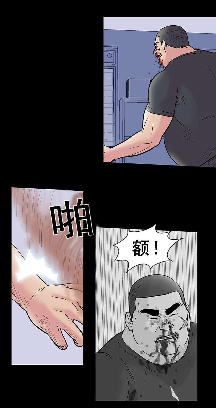 第42章：纠缠