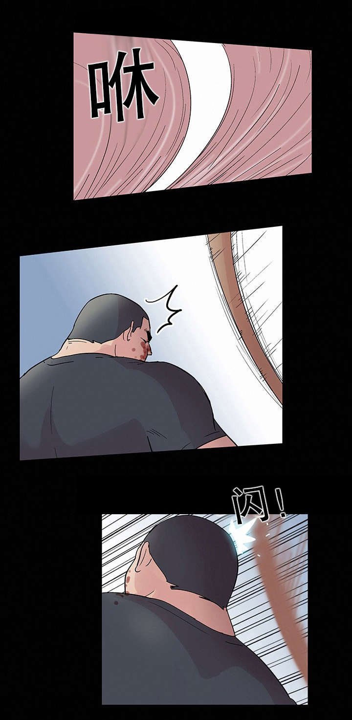 第43章：心软