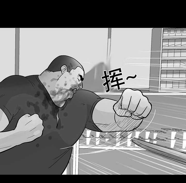 第43章：心软
