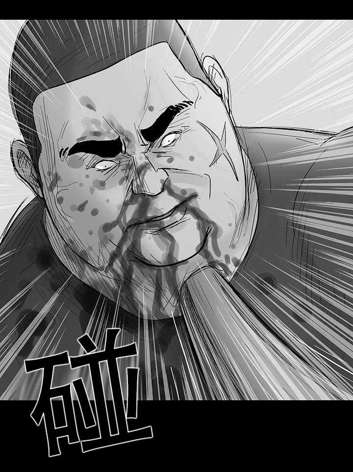 第43章：心软
