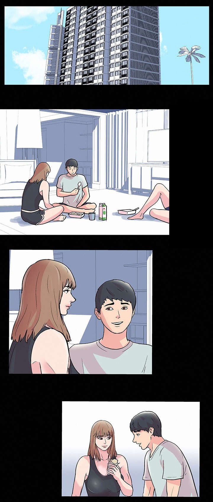 第45章：休整