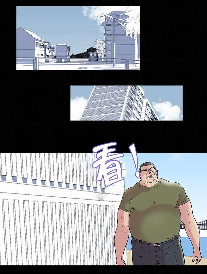 第46章：幸运