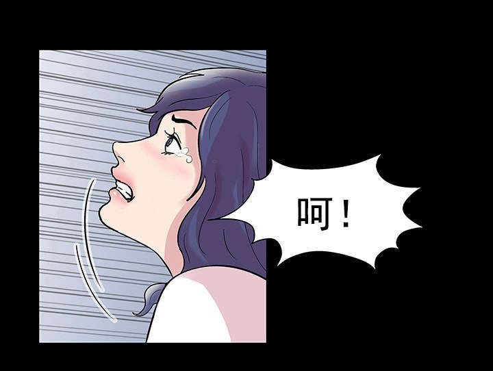 第46章：幸运