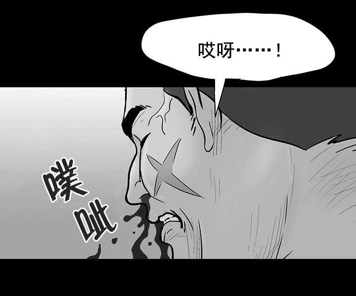第46章：幸运