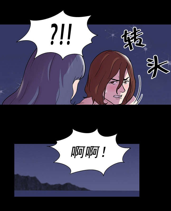 第49章：梦