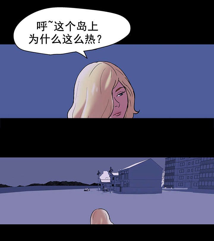 第50章：暴起