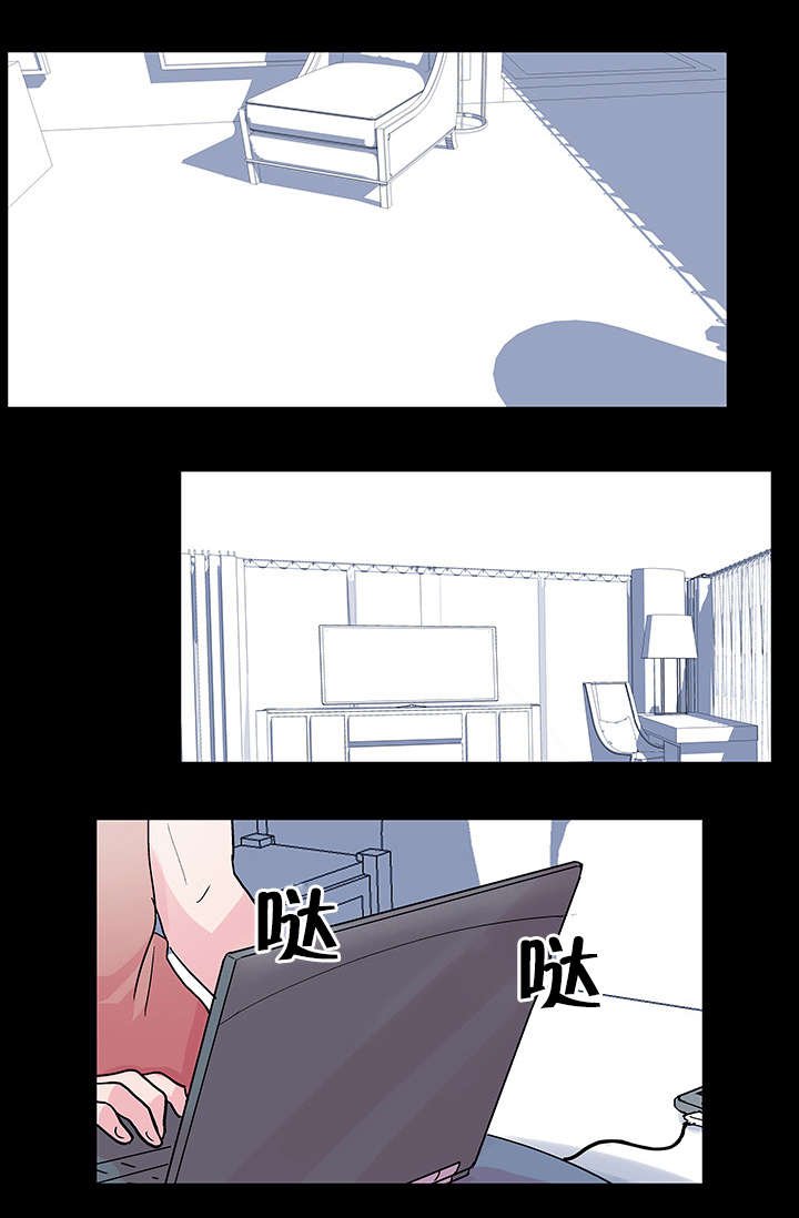 第51章：陈恩英