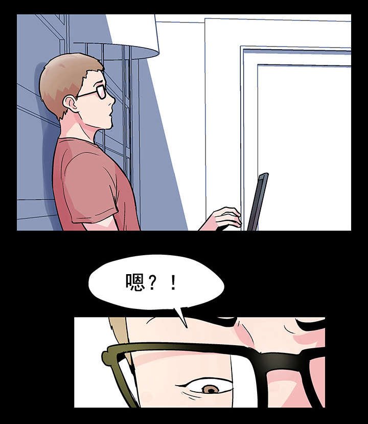 第51章：陈恩英