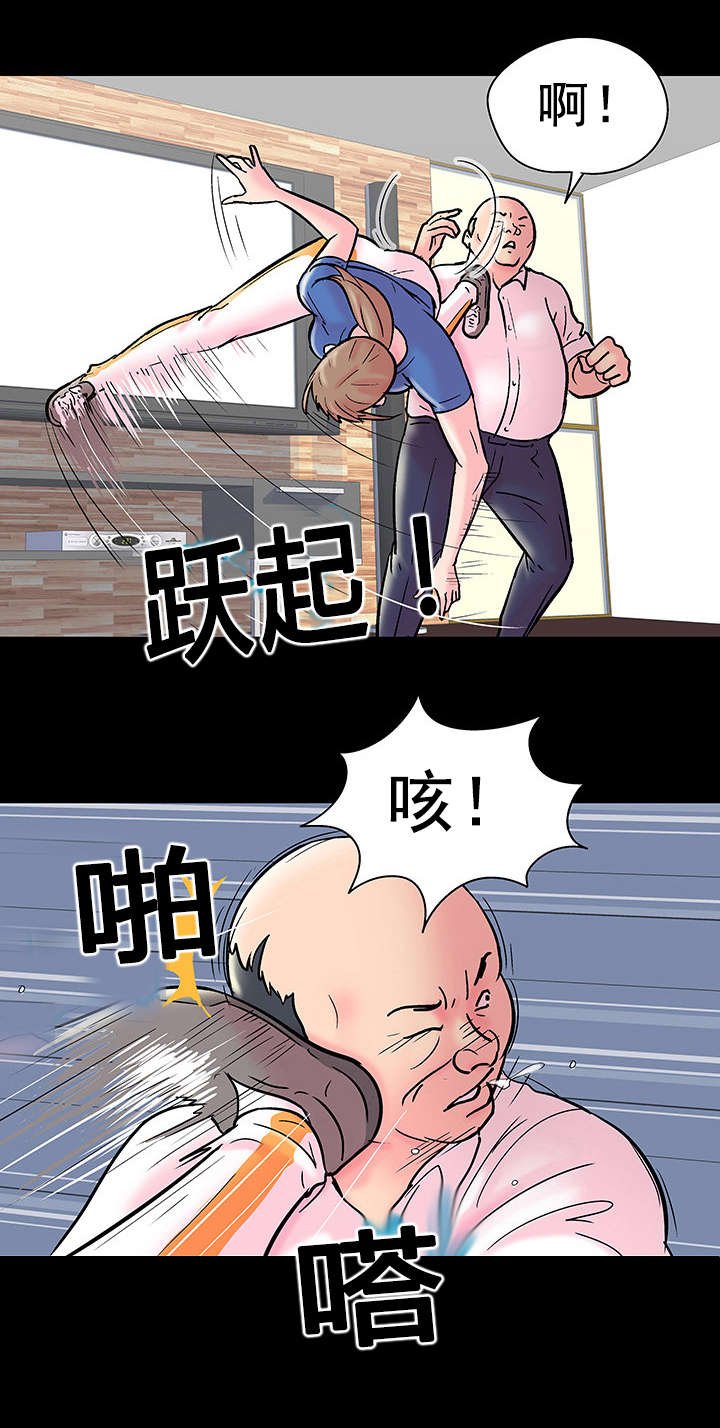 第53章：反抗