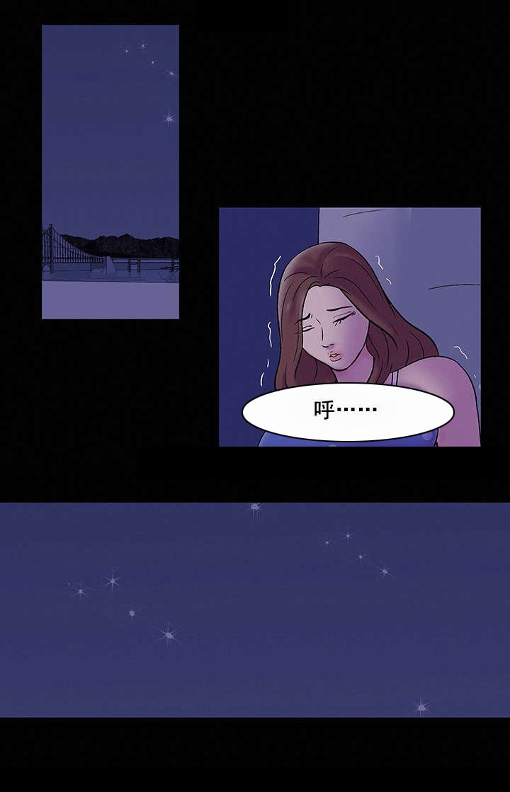 第55章：报复心