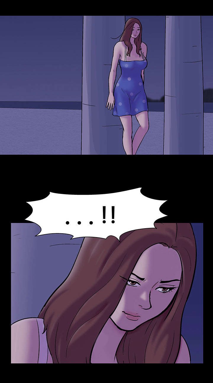 第56章：利用