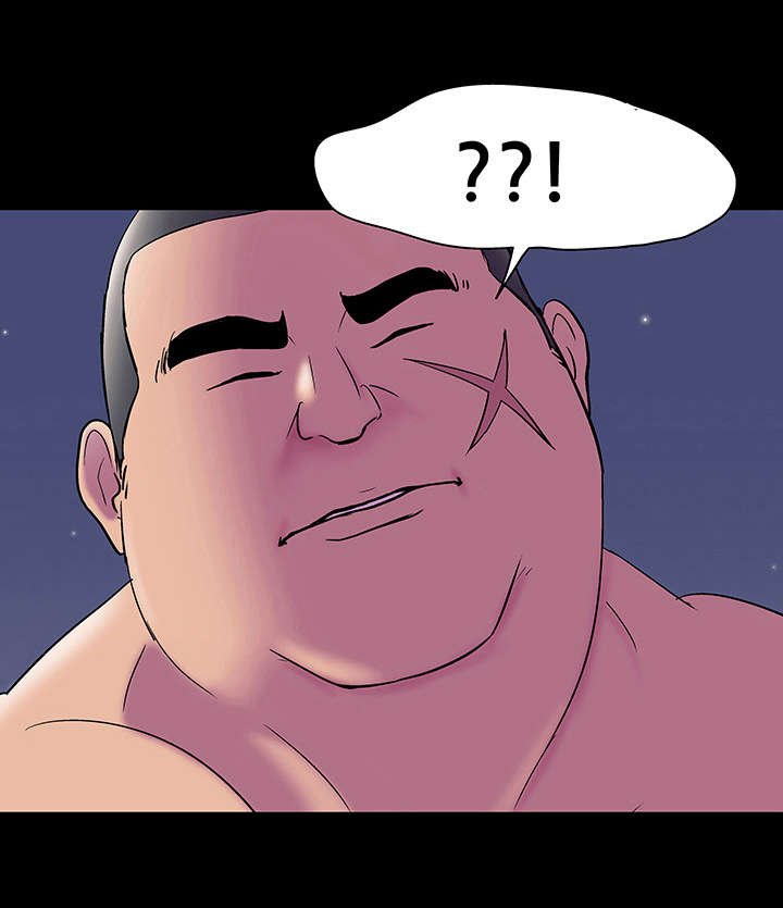 第57章：一起走