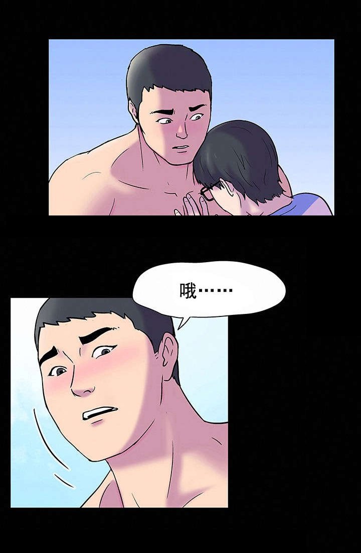 第58章：哪儿去了