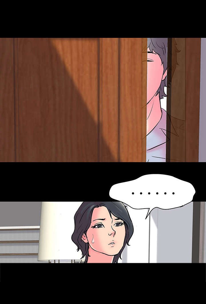 第61章：心怀鬼胎
