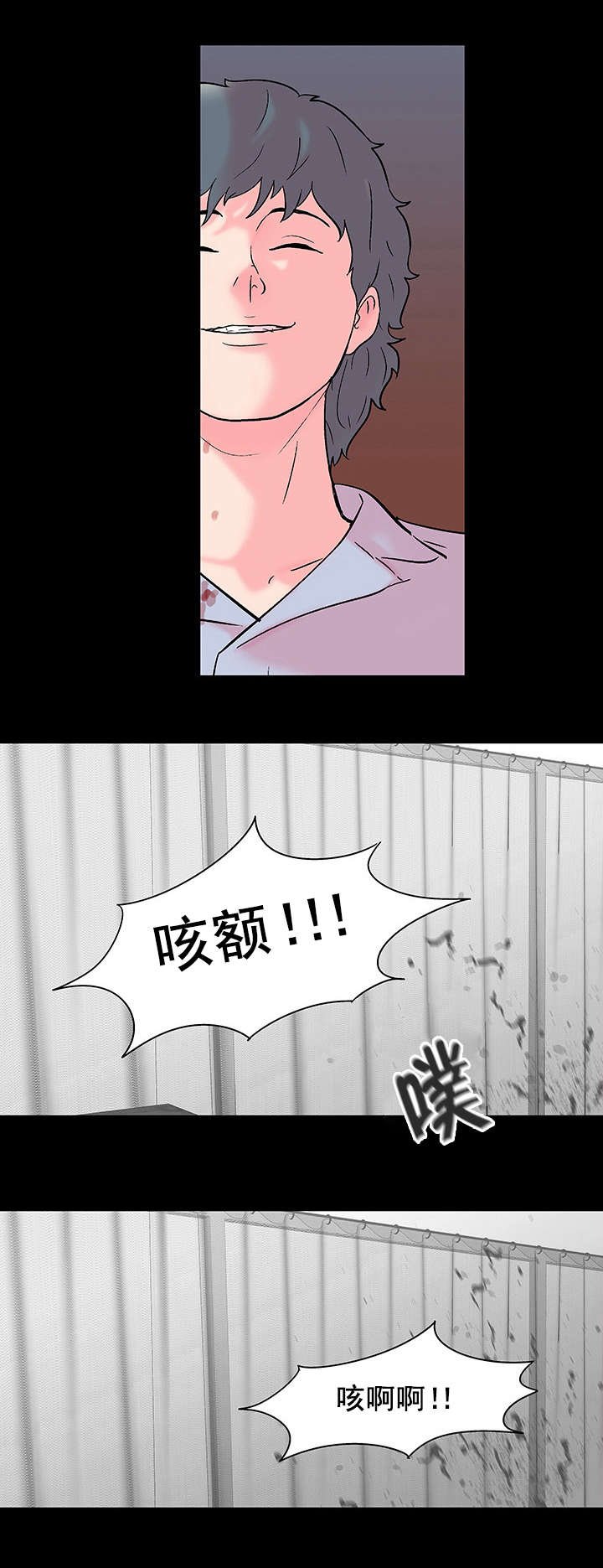 第62章：下杀手