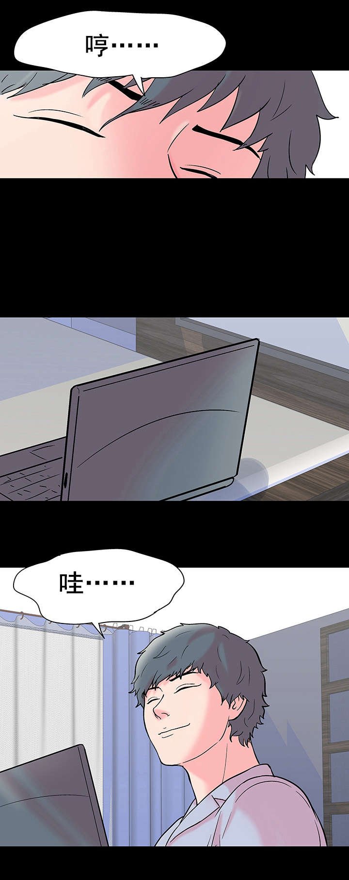 第62章：下杀手